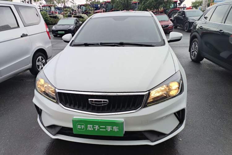 Used Geely Auto Emgrand 2021 UP 1.5L CVT Luxury Model Front