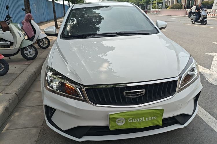 Used Geely Auto Emgrand 2021 UP 1.5L CVT Advanced Edition Front