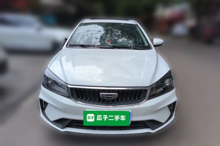 Used Geely Auto Emgrand 2021 UP 1.5L CVT Luxury Model Front