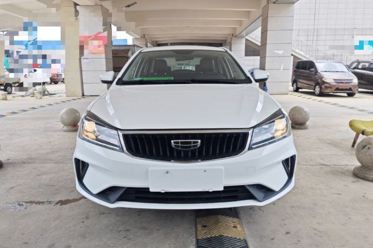 Used Geely Auto Emgrand 2021 UP 1.5L Manual Comfort Model Front