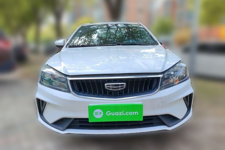Used Geely Auto Emgrand 2021 UP 1.5L CVT Luxury Model Front