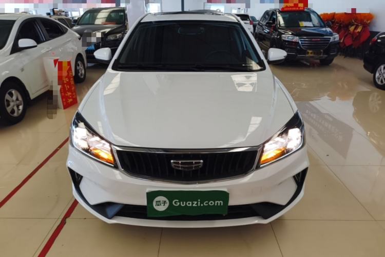 Used Geely Auto Emgrand 2021 UP 1.5L Manual Luxury Model Front