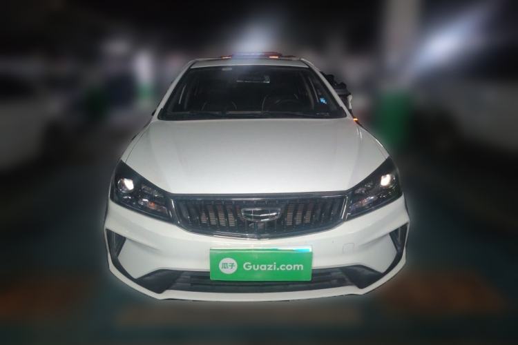 Used Geely Auto Emgrand 2021 UP 1.5L CVT Luxury Model Front