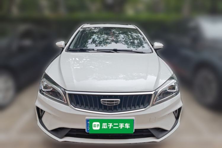 Used Geely Auto Emgrand 2021 UP 1.5L CVT Advanced Edition Front