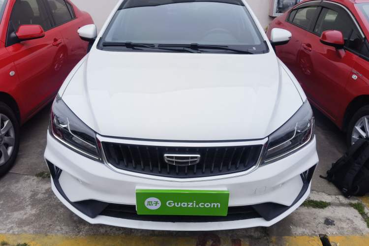 Used Geely Auto Emgrand 2021 UP 1.5L CVT Luxury Model Front