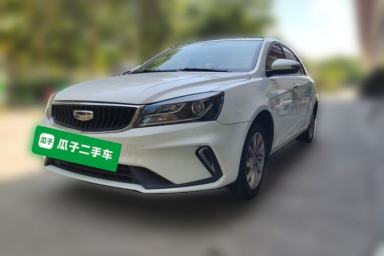 Used Geely Auto Emgrand 2021 UP 1.5L Manual Luxury Model