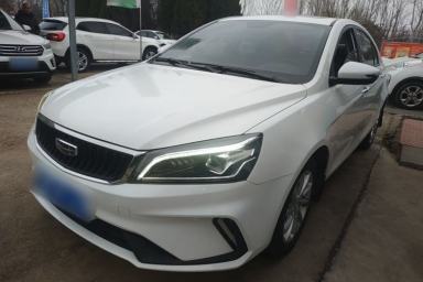 Used Geely Auto Emgrand 2021 UP 1.5L CVT Advanced Edition
