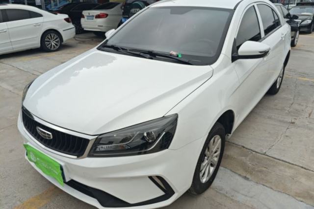 Used Geely Auto Emgrand 2021 UP 1.5L CVT Comfort Model