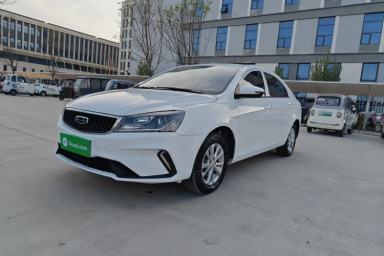 Used Geely Auto Emgrand 2021 UP 1.5L CVT Comfort Model