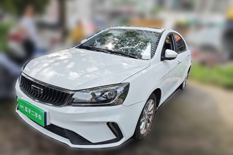 Used Geely Auto Emgrand 2021 UP 1.5L CVT Luxury Model Guazi used car, China used car export, Used car for sale, Used cars, Cheapest cars for sale