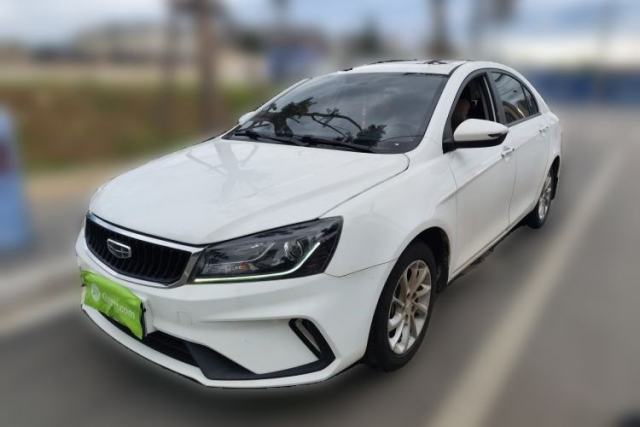 Used Geely Auto Emgrand 2021 UP 1.5L CVT Advanced Edition