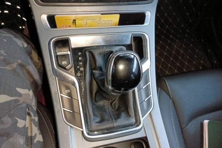 Used Geely Auto Emgrand 2021 UP 1.5L CVT Luxury Model Gear Lever