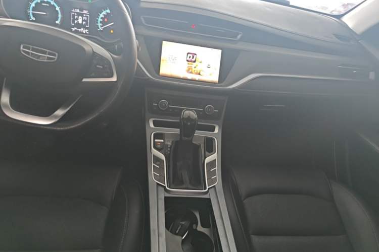Used Geely Auto Emgrand 2021 UP 1.5L CVT Luxury Model Gear Lever