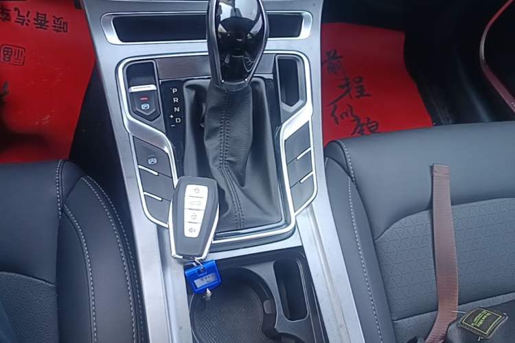 Used Geely Auto Emgrand 2021 UP 1.5L CVT Luxury Model Gear Lever