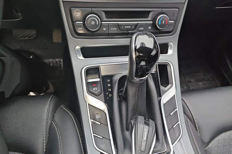 Used Geely Auto Emgrand 2021 UP 1.5L CVT Luxury Model Gear Lever