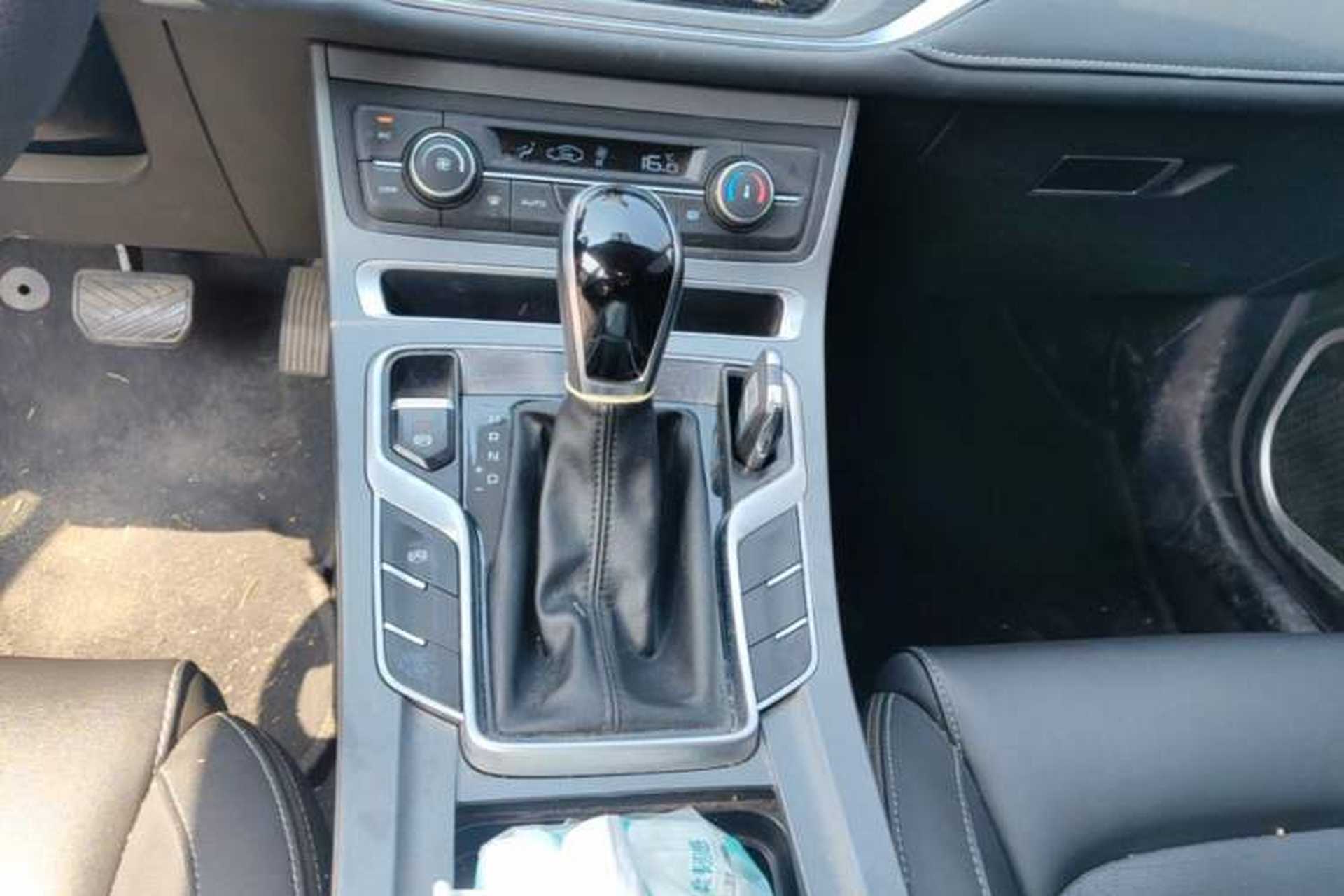 Used Geely Auto Emgrand 2021 UP 1.5L CVT Luxury Model Gear Lever