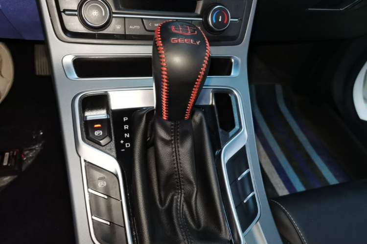 Used Geely Auto Emgrand 2021 UP 1.5L CVT Luxury Model Gear Lever