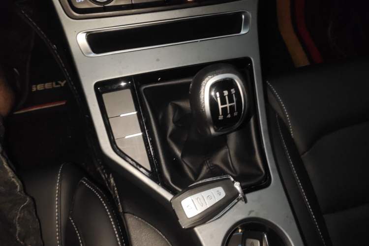 Used Geely Auto Emgrand 2021 UP 1.5L Manual Luxury Model Gear Lever