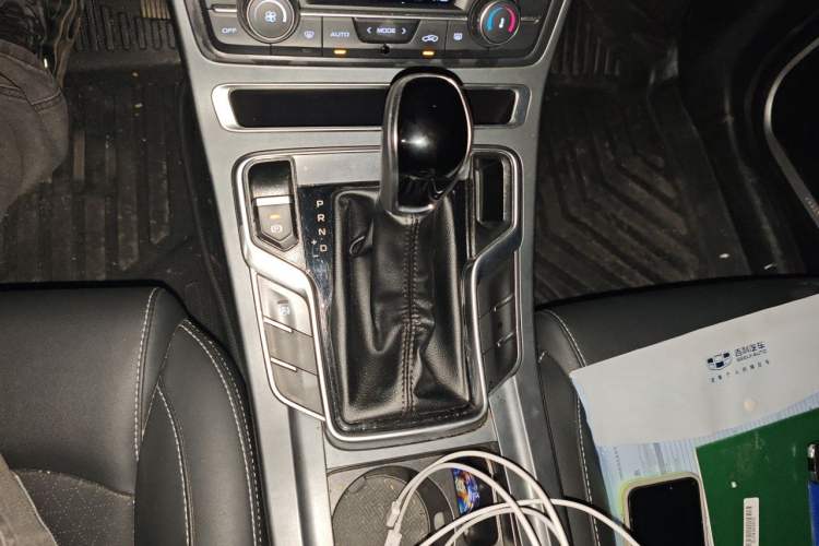 Used Geely Auto Emgrand 2021 UP 1.5L CVT Luxury Model Gear Lever