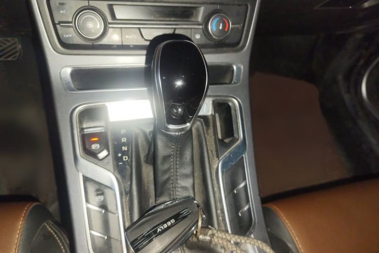 Used Geely Auto Emgrand 2021 UP 1.5L CVT Advanced Edition Gear Lever