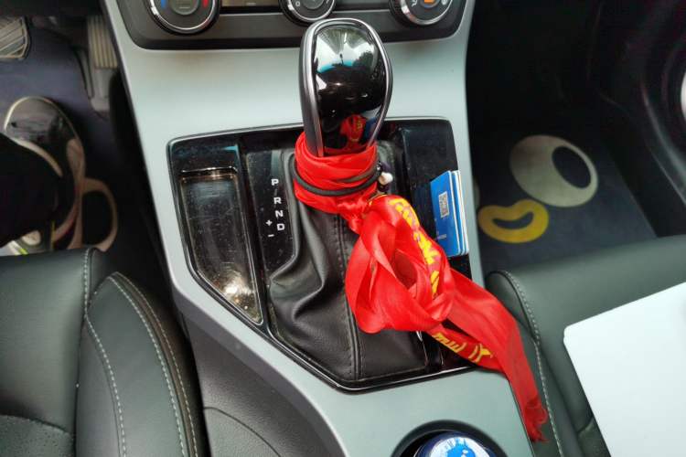 Used Geely Auto Emgrand 2021 UP 1.5L CVT Comfort Model Gear Lever