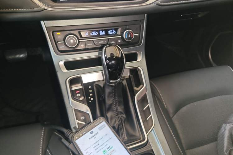 Used Geely Auto Emgrand 2021 UP 1.5L CVT Luxury Model Gear Lever
