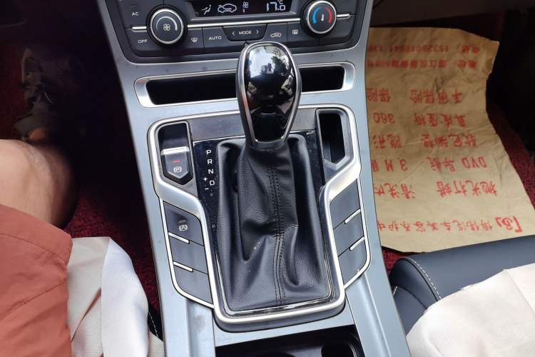 Used Geely Auto Emgrand 2021 UP 1.5L CVT Luxury Model Gear Lever
