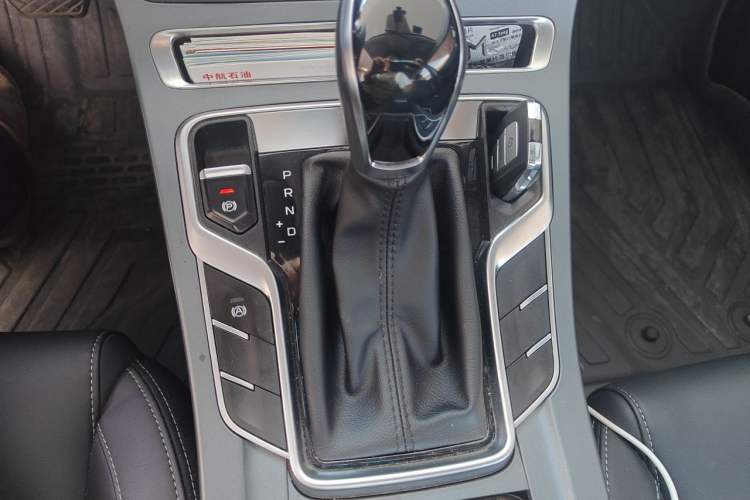 Used Geely Auto Emgrand 2021 UP 1.5L CVT Luxury Model Gear Lever