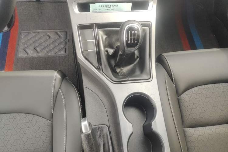 Used Geely Auto Emgrand 2021 UP 1.5L Manual Luxury Model Gear Lever