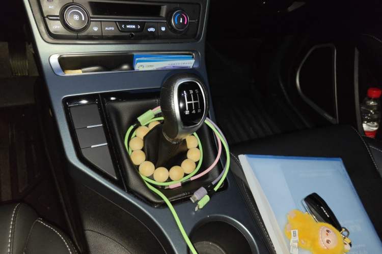 Used Geely Auto Emgrand 2021 UP 1.5L Manual Luxury Model Gear Lever