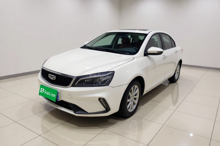 Used Geely Auto Emgrand 2021 UP 1.5L CVT Advanced Edition Guazi used car, China used car export, Used car for sale, Used cars, Cheapest cars for sale