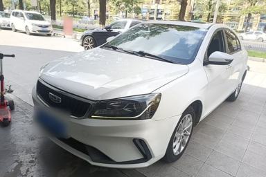 Used Geely Auto Emgrand 2021 UP 1.5L CVT Luxury Model