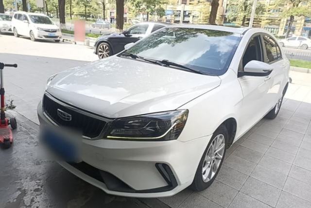 Used Geely Auto Emgrand 2021 UP 1.5L CVT Luxury Model