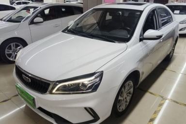 Used Geely Auto Emgrand 2021 UP 1.5L CVT Advanced Edition
