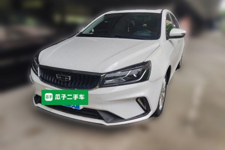 Used Geely Auto Emgrand 2021 UP 1.5L CVT Luxury Model Guazi used car, China used car export, Used car for sale, Used cars, Cheapest cars for sale