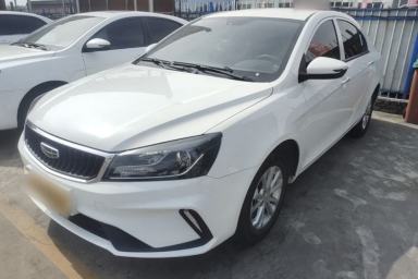 Used Geely Auto Emgrand 2021 UP 1.5L Manual Comfort Model