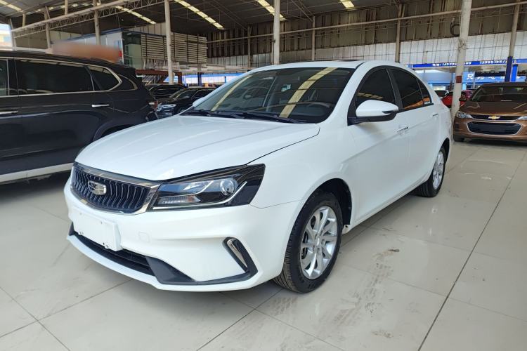 Used Geely Auto Emgrand 2021 UP 1.5L CVT Luxury Model Guazi used car, China used car export, Used car for sale, Used cars, Cheapest cars for sale
