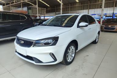 Used Geely Auto Emgrand 2021 UP 1.5L CVT Luxury Model