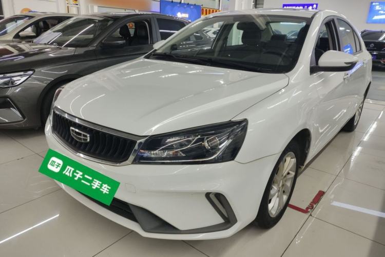 Used Geely Auto Emgrand 2021 UP 1.5L CVT Luxury Model Guazi used car, China used car export, Used car for sale, Used cars, Cheapest cars for sale