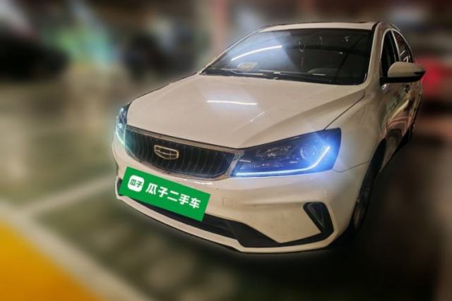Used Geely Auto Emgrand 2021 UP 1.5L CVT Luxury Model