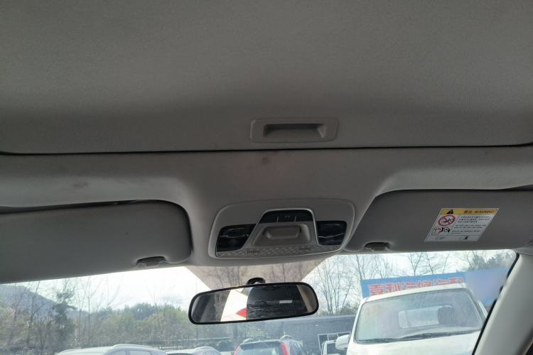 Used Geely Auto Emgrand 2021 UP 1.5L CVT Luxury Model Headliner