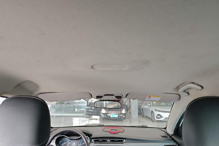 Used Geely Auto Emgrand 2021 UP 1.5L CVT Comfort Model Headliner