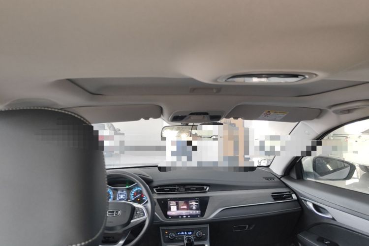 Used Geely Auto Emgrand 2021 UP 1.5L CVT Luxury Model Headliner