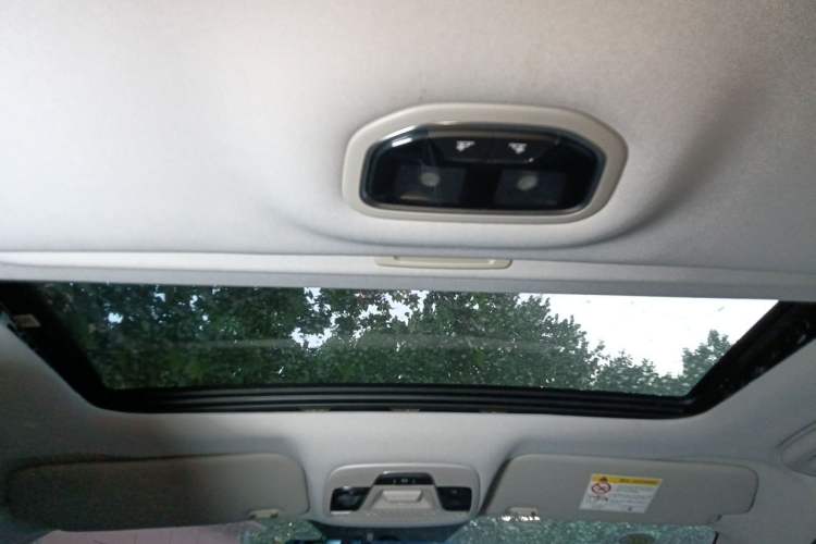 Used Geely Auto Emgrand 2021 UP 1.5L CVT Luxury Model Headliner