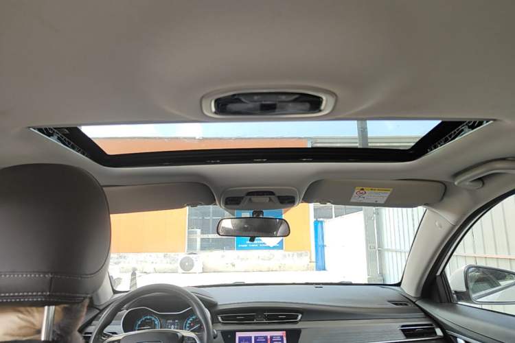 Used Geely Auto Emgrand 2021 UP 1.5L CVT Luxury Model Headliner