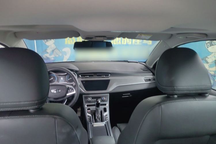 Used Geely Auto Emgrand 2021 UP 1.5L CVT Luxury Model Headliner
