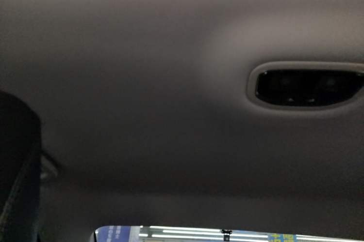 Used Geely Auto Emgrand 2021 UP 1.5L CVT Luxury Model Headliner