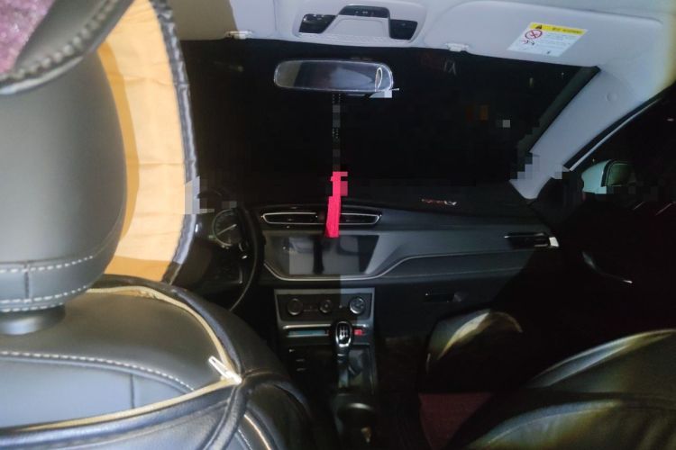 Used Geely Auto Emgrand 2021 UP 1.5L Manual Comfort Model Headliner