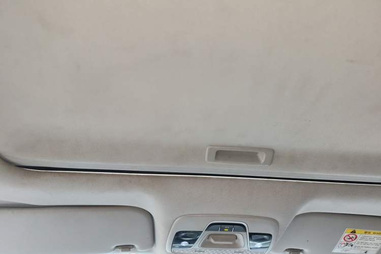 Used Geely Auto Emgrand 2021 UP 1.5L CVT Advanced Edition Headliner