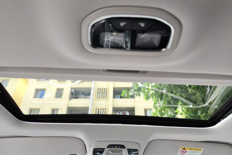 Used Geely Auto Emgrand 2021 UP 1.5L CVT Luxury Model Headliner